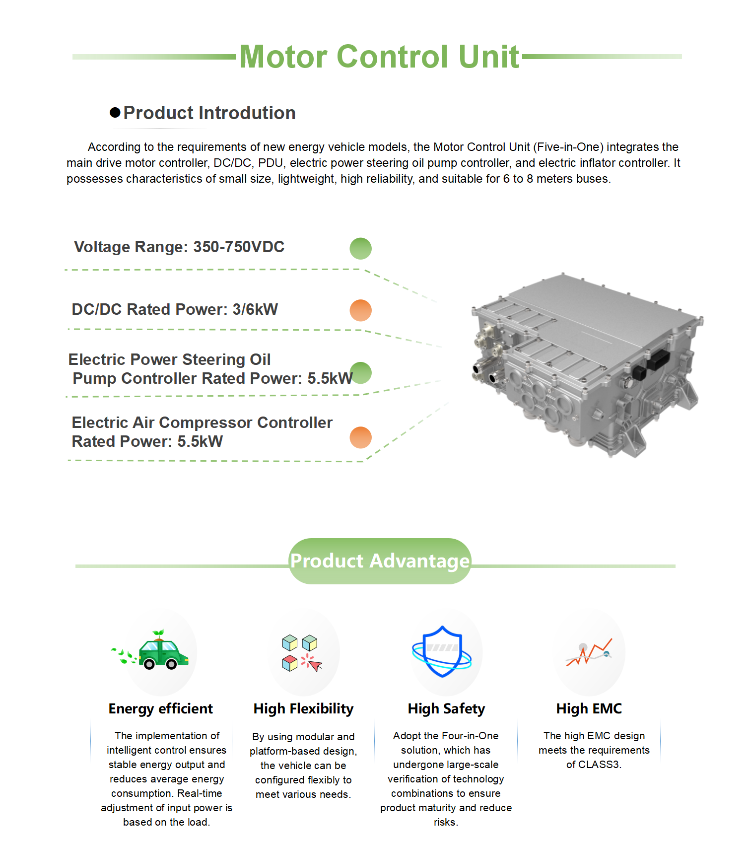 6-8米電控-英文.png